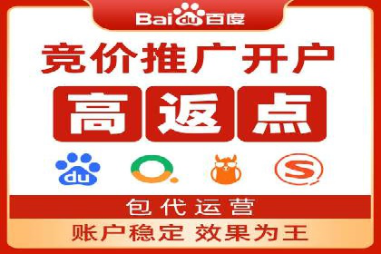案例解析：信息流优化师如何精准定位目标用户