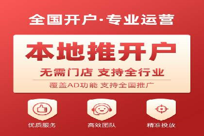 案例剖析：信息流广告的创意设计与执行策略